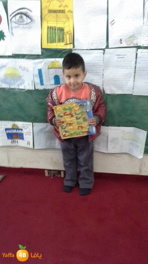 7era2 lud talkrem (6).jpg